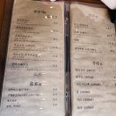 대덕여관 이미지