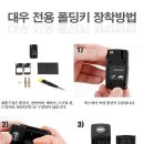 간석1동-34 이미지