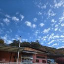 하루소양 | 완주 소양 참숯찜질방 후기｜커플 데이트 코스 추천, 숯가마·삼겹살까지