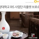 (주)하이브미디어 네이버블로그