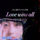 몬스타동전노래연습장 이미지