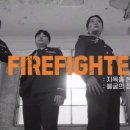 사이렌