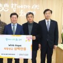 광명농산물 뉴스후