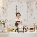 교하사진관페리아 - 파주시 책향기로 407 | 교하사진관페리아