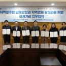 G밸리 디지털산업단지 7 이미지