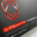 다산메디칼약국 이미지