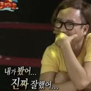 2257 | [혜화 연극] 대학로 코믹 연극 '오백에삼십' 아트리컴퍼니 | 혜화 연극 후기