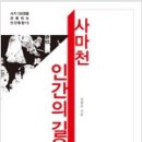 김영수 이미지
