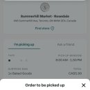 부촌마트 이미지