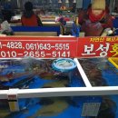 언니네펜션 이미지