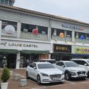 U 당구장 이미지