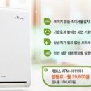 이온피아 이미지