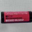 온리셀프 PC방 | 일상 일기 + 대전 다녀옴 (+ 가보고 싶었던 오동빌 카페 방문)