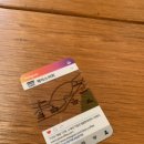 제이스글램핑 이미지