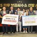 한길축산 이미지