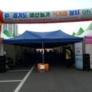 현주농장