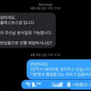 블레스유 | 본식스냅 예약후기 : 갓블레스유스냅 GOD BLESS YOU SNAP(하임스튜디오)