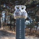 왕신1리 이미지