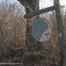 나정주유소 이미지