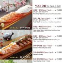 김태완스시마포