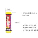 뷰티코리아 이미지