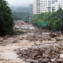 남부순환로 이미지