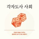 김ㆍ장법률사무소 이미지