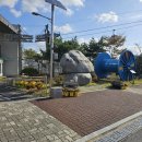 수강로 12번길 | 2025 가을목포여행후기-목포해상케이블카, 백성식당