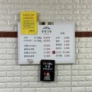 의령한우국밥 | [의령 중동식당] 국내산 한우로 만든 소고기국밥 내돈내산 솔직후기