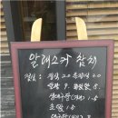 알라스카참치 이미지