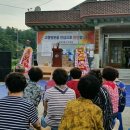 왕암마을 이미지