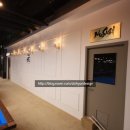 자이언트 빌리어드 이미지