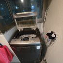 미장2배수펌프장 | 성남 분당 세탁실 세탁기 단차 공사 벽돌 없이 제작 진흥아파트 후기