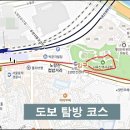 수산역사공원 이미지