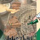 양문 광주첨단점