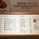 바르다 김선생 이미지