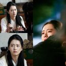 화랑