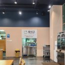 웅천남 7로 | 여수밥집 점심 추천 웅천광장한식뷔페 후기