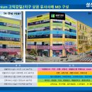 강일약국 이미지