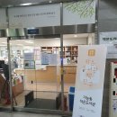 가능동 작은도서관 이미지