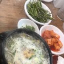 밀양콩나물해장국 - 밀양시 | 밀양콩나물해장국