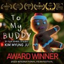 하룻 강아지 | SF필름스쿨 포트폴리오 리뷰 | 인형편 🧸