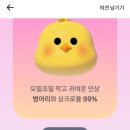 부송로1길 이미지