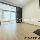 세연빌리브 이미지