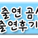 별사탕PC 이미지