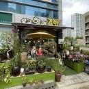 봉구할매김밥 이미지