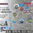 북부경찰서 옆 부지