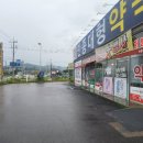 만종대형약국 이미지