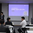 (주)마이크임팩트