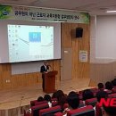 근로자종합복지관 세미나실 이미지